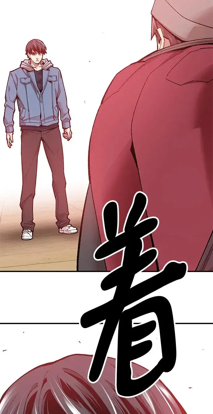 《觉醒战士》[第2部] 第3话 招惹的话…图103