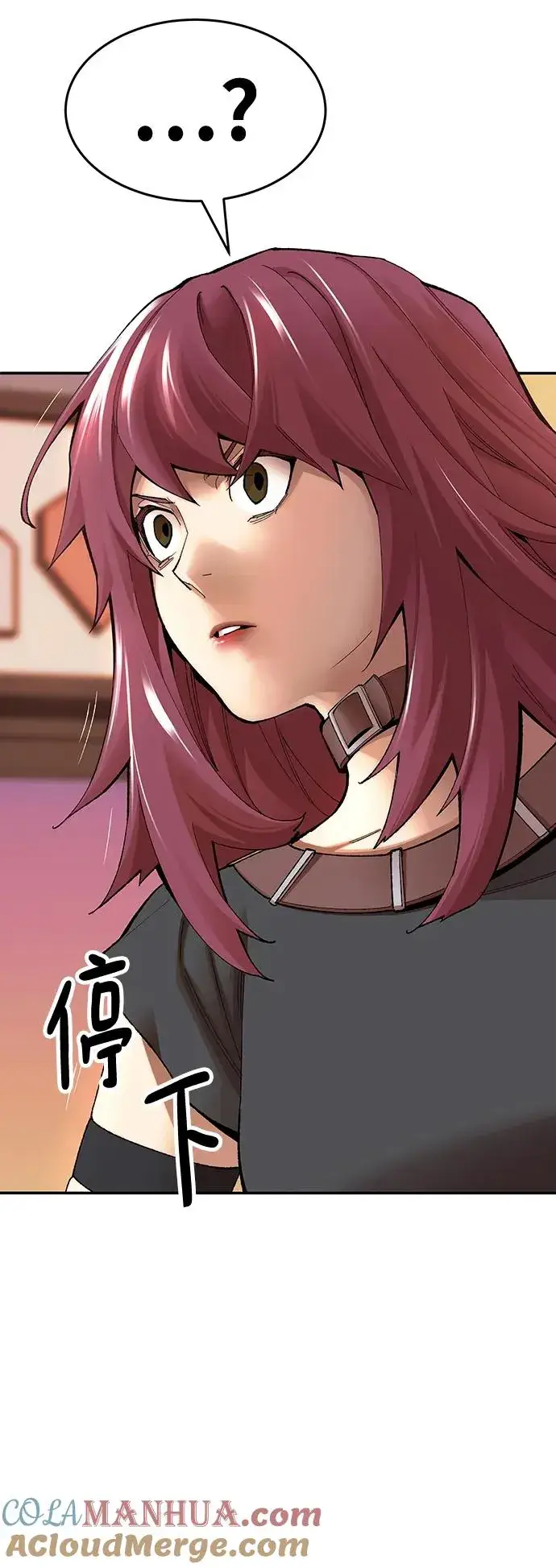 《觉醒战士》[第2部] 第3话 招惹的话…图13