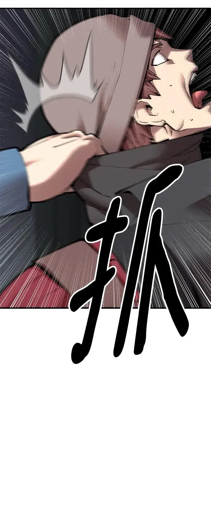 《觉醒战士》[第2部] 第3话 招惹的话…图138