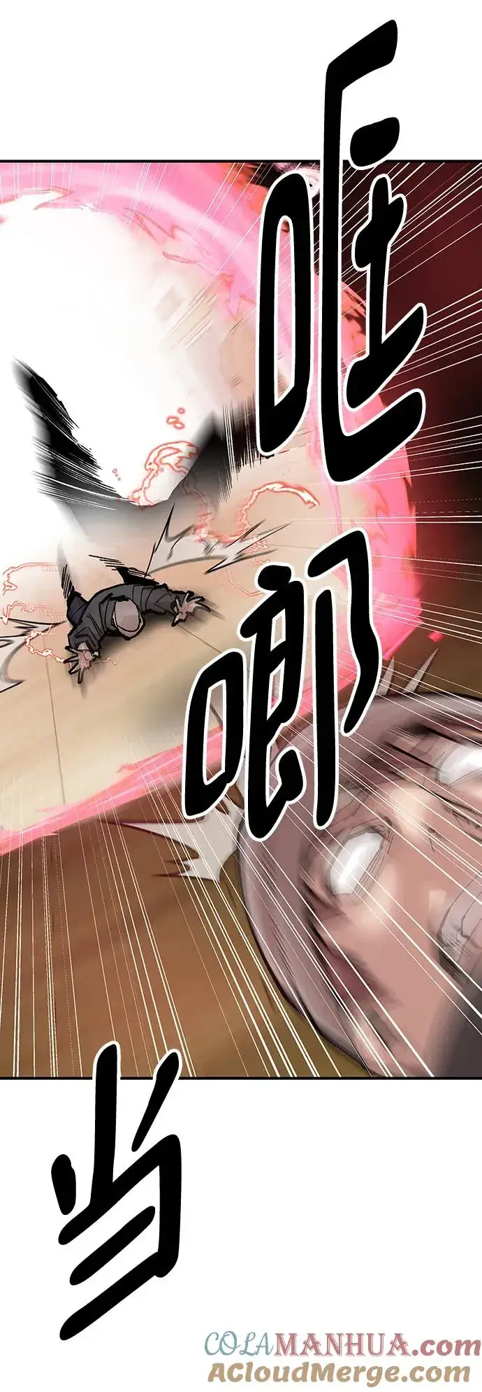 《觉醒战士》[第2部] 第3话 招惹的话…图141