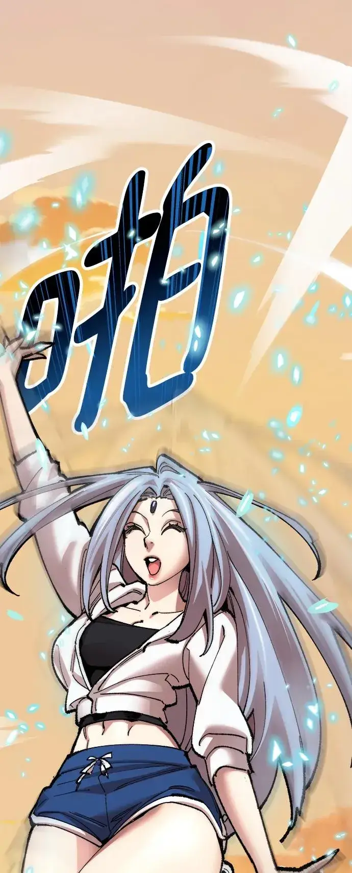 《觉醒战士》[第2部] 第3话 招惹的话…图152