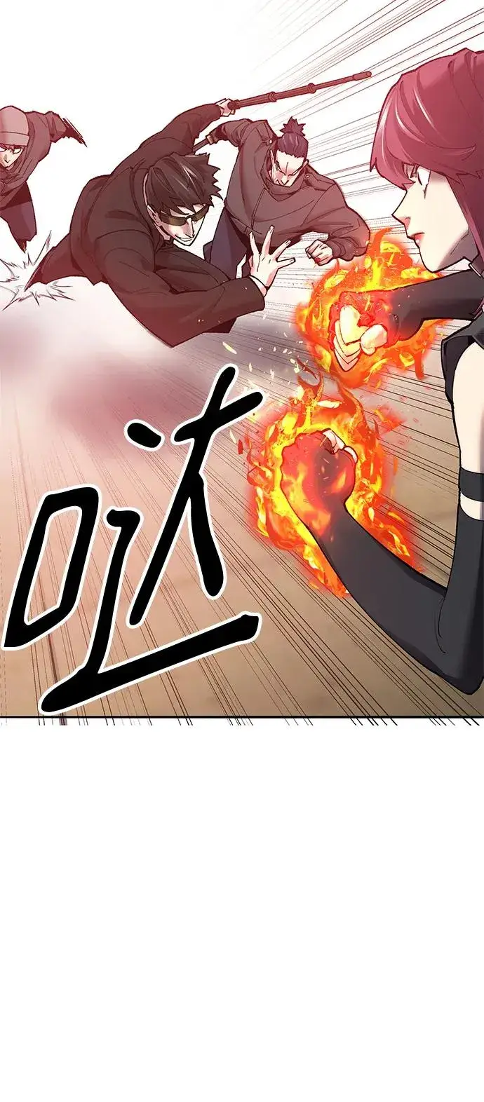 《觉醒战士》[第2部] 第3话 招惹的话…图40