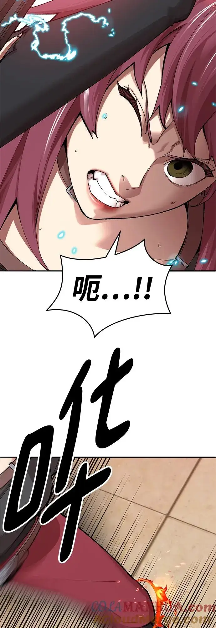 《觉醒战士》[第2部] 第3话 招惹的话…图49