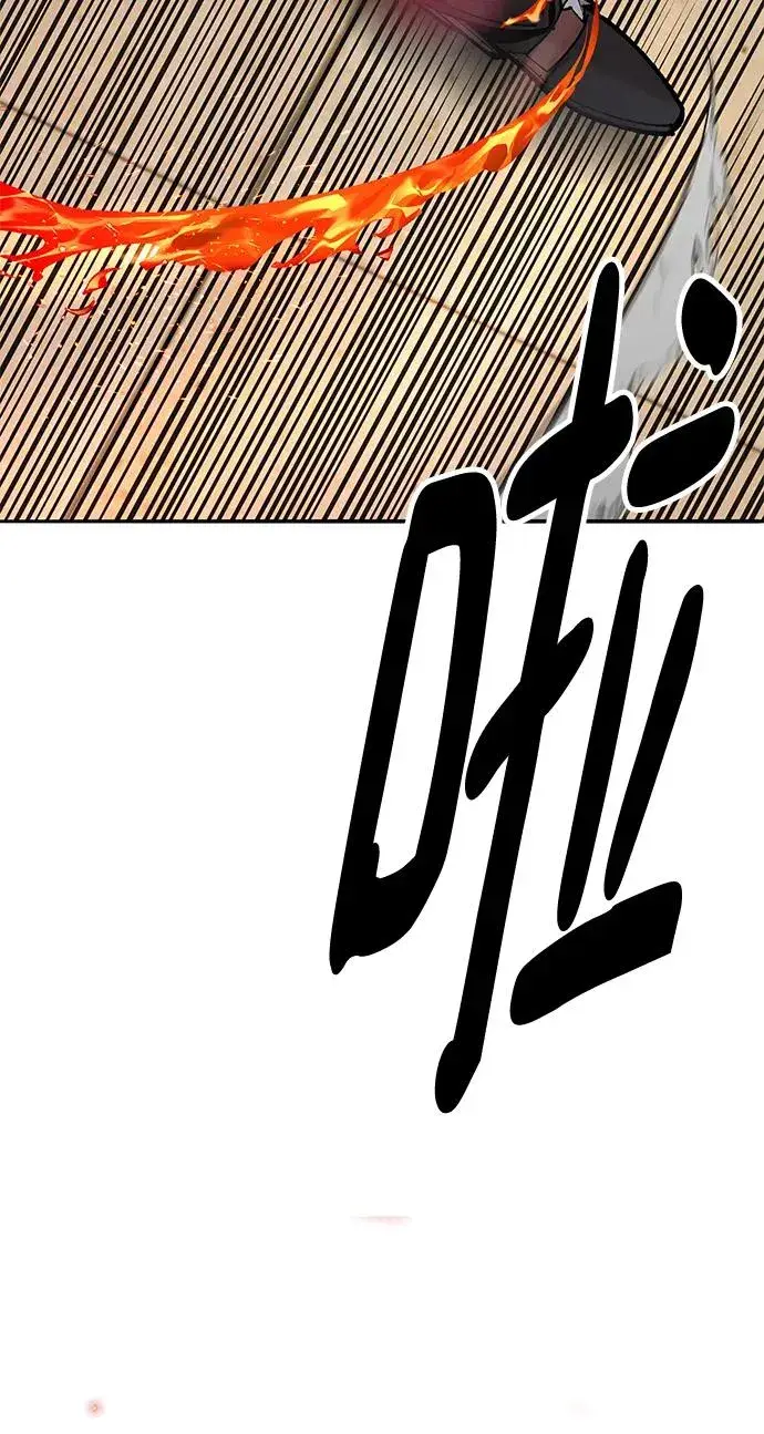 《觉醒战士》[第2部] 第3话 招惹的话…图50