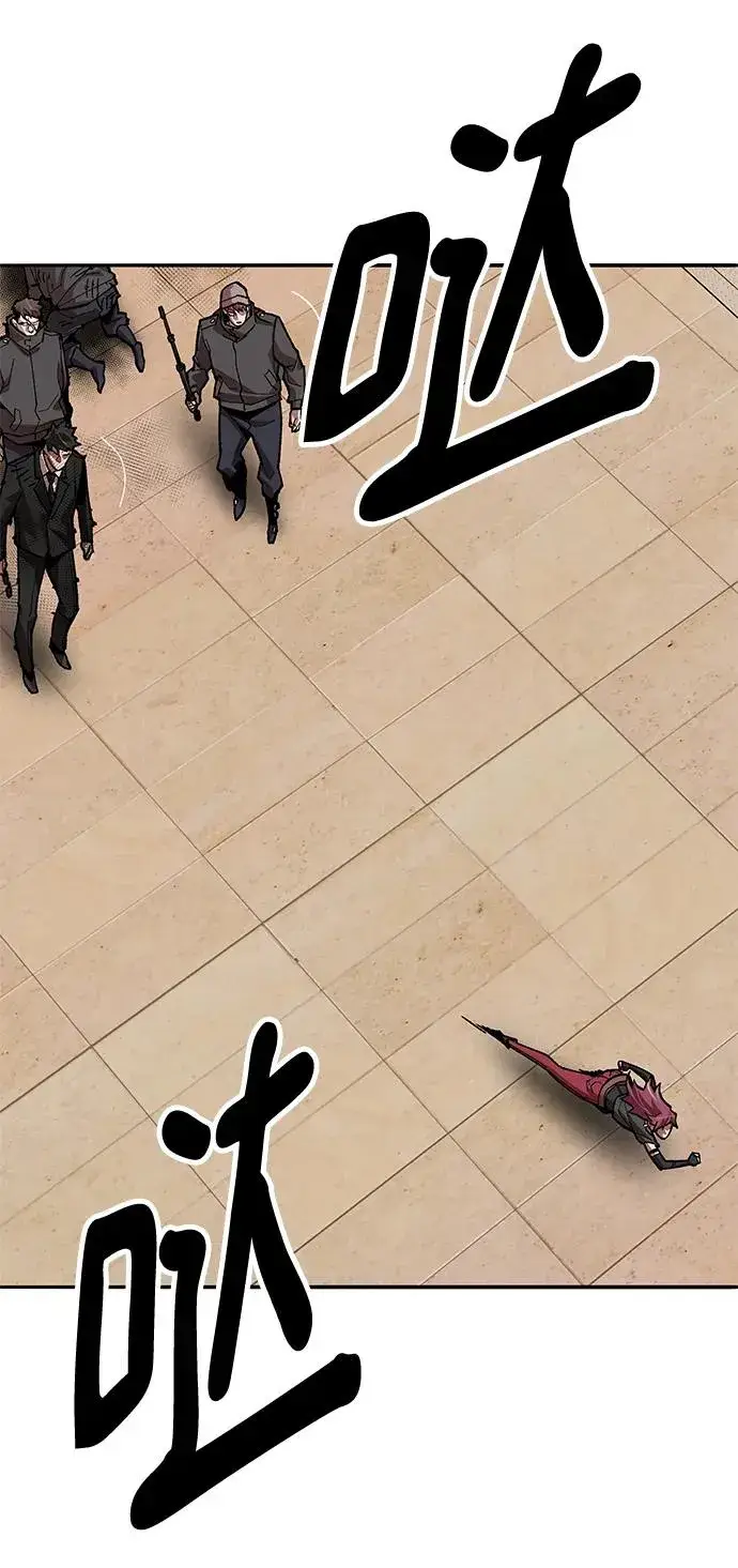 《觉醒战士》[第2部] 第3话 招惹的话…图62