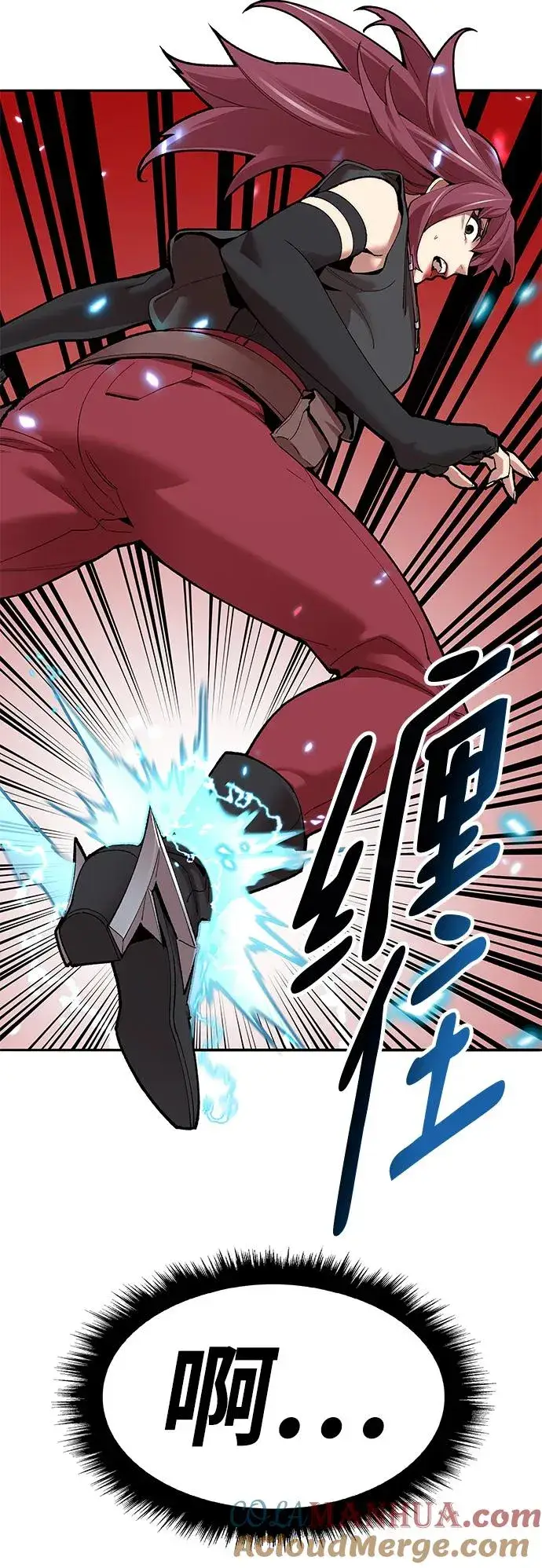 《觉醒战士》[第2部] 第3话 招惹的话…图65