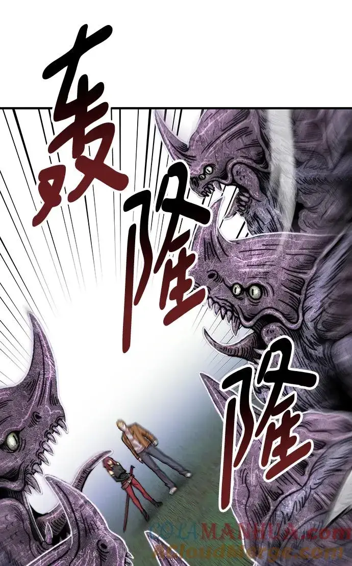 《觉醒战士》[第2部] 第4话 会被干掉的图105