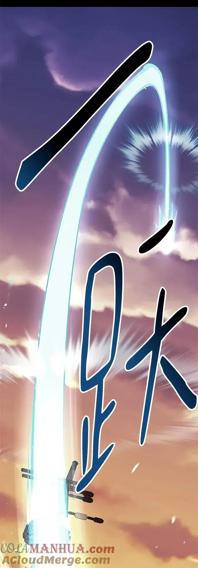 《觉醒战士》[第2部] 第4话 会被干掉的图69