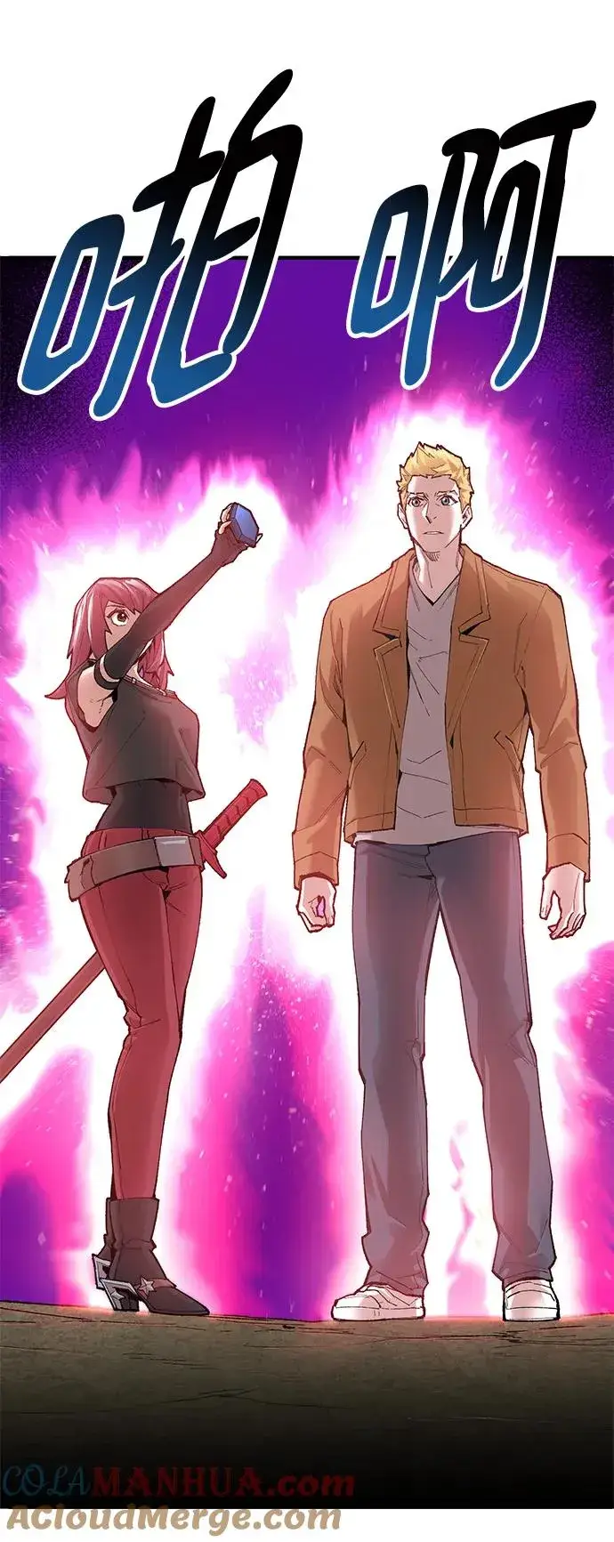 《觉醒战士》[第2部] 第5话 探个究竟图61
