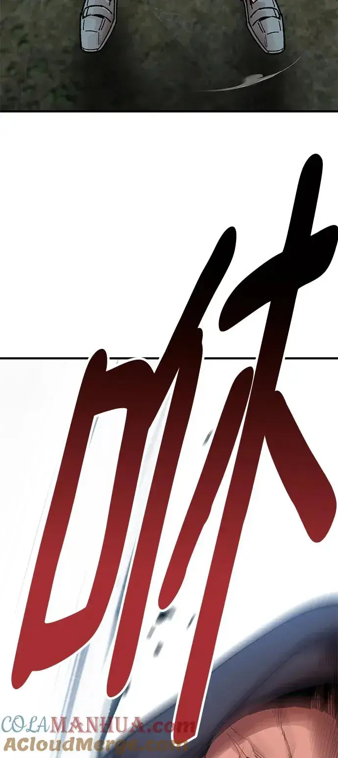 《觉醒战士》[第2部] 第6话 开放型深渊（1）图109