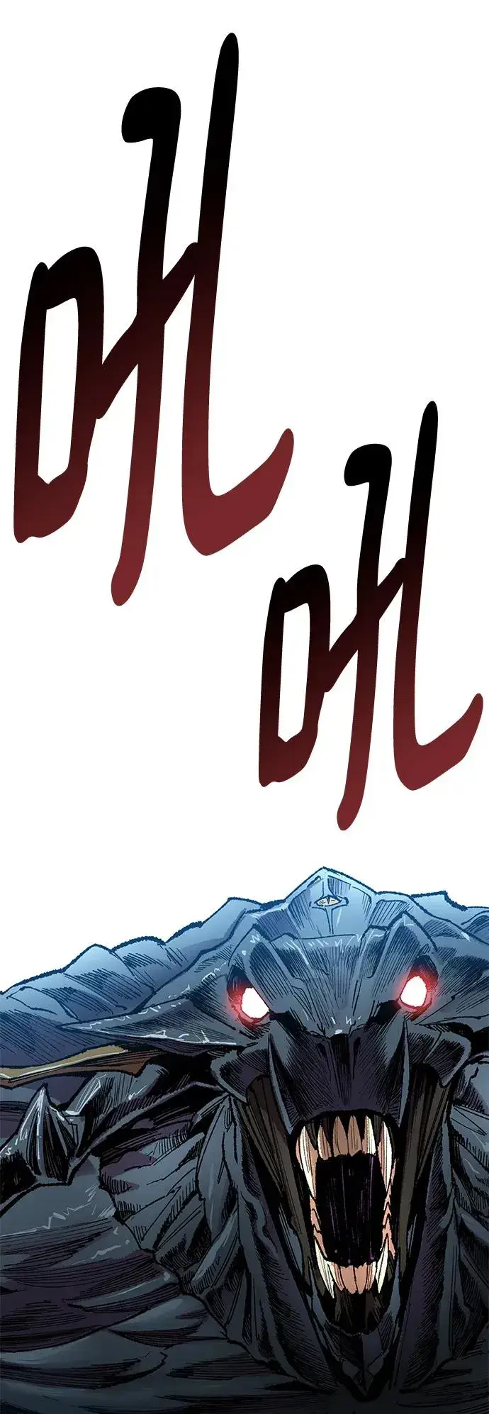 《觉醒战士》[第2部] 第9话 异变图102