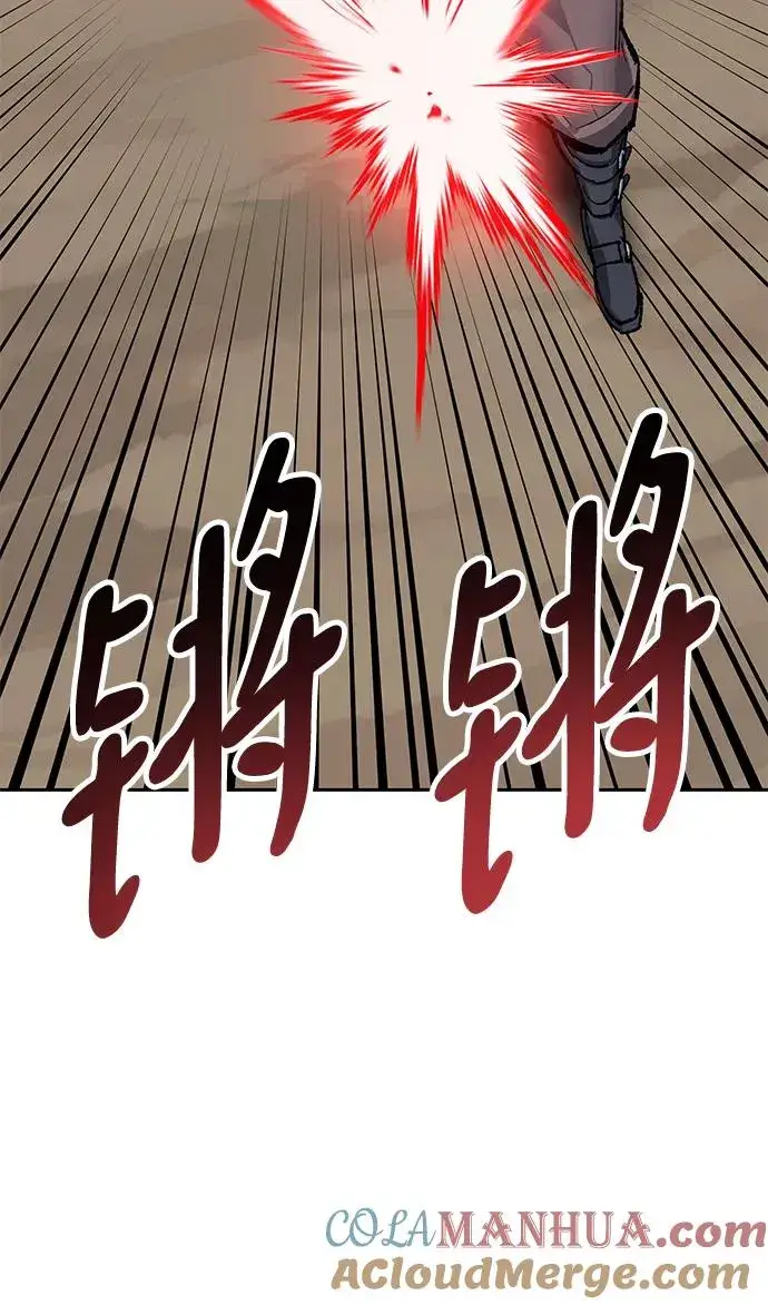 《觉醒战士》[第2部] 第11话 蠢蠢欲动（1）图145