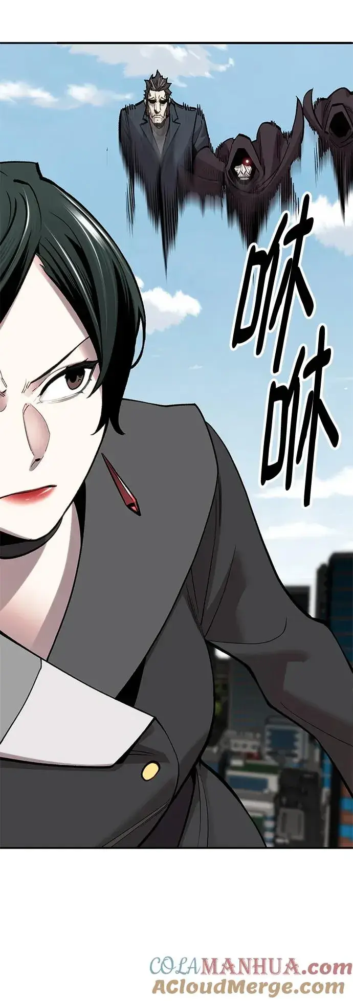 《觉醒战士》[第2部] 第19话 普罗斯那攻略队（5)图113