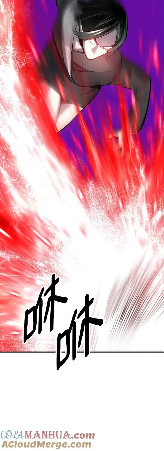 《觉醒战士》[第2部] 第20话 普罗斯那攻略队（6)图73