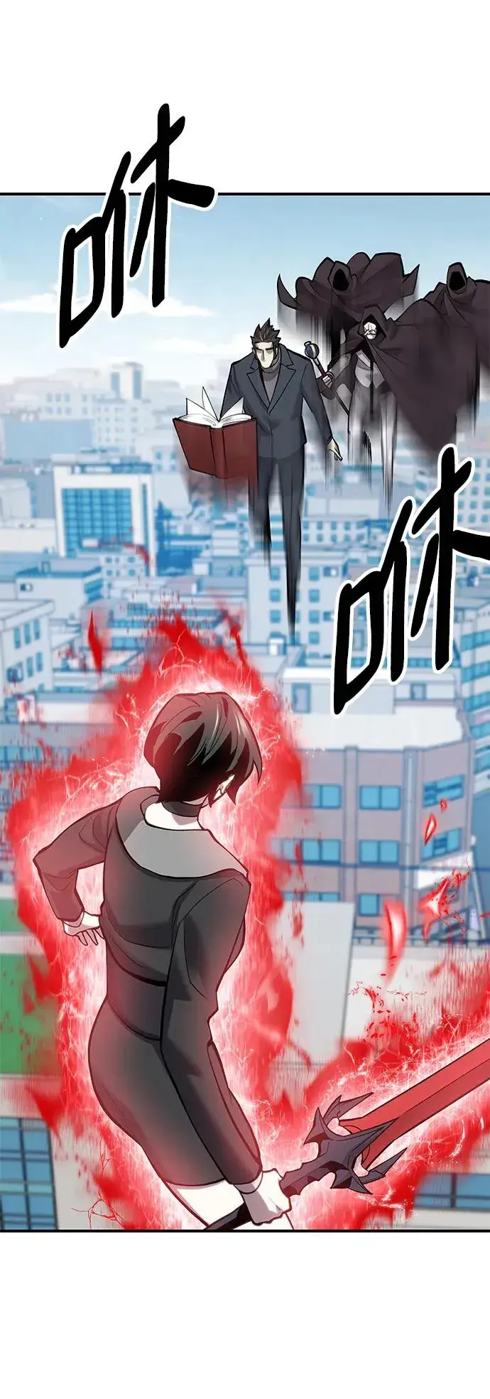 《觉醒战士》[第2部] 第20话 普罗斯那攻略队（6)图74