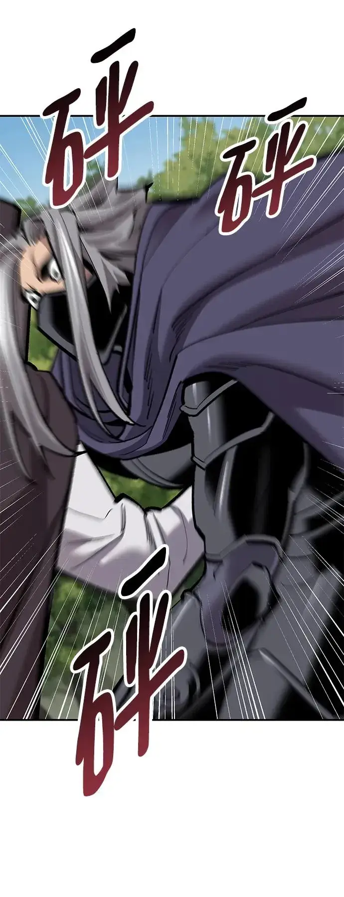 《觉醒战士》[第2部] 第27话 绑架图94