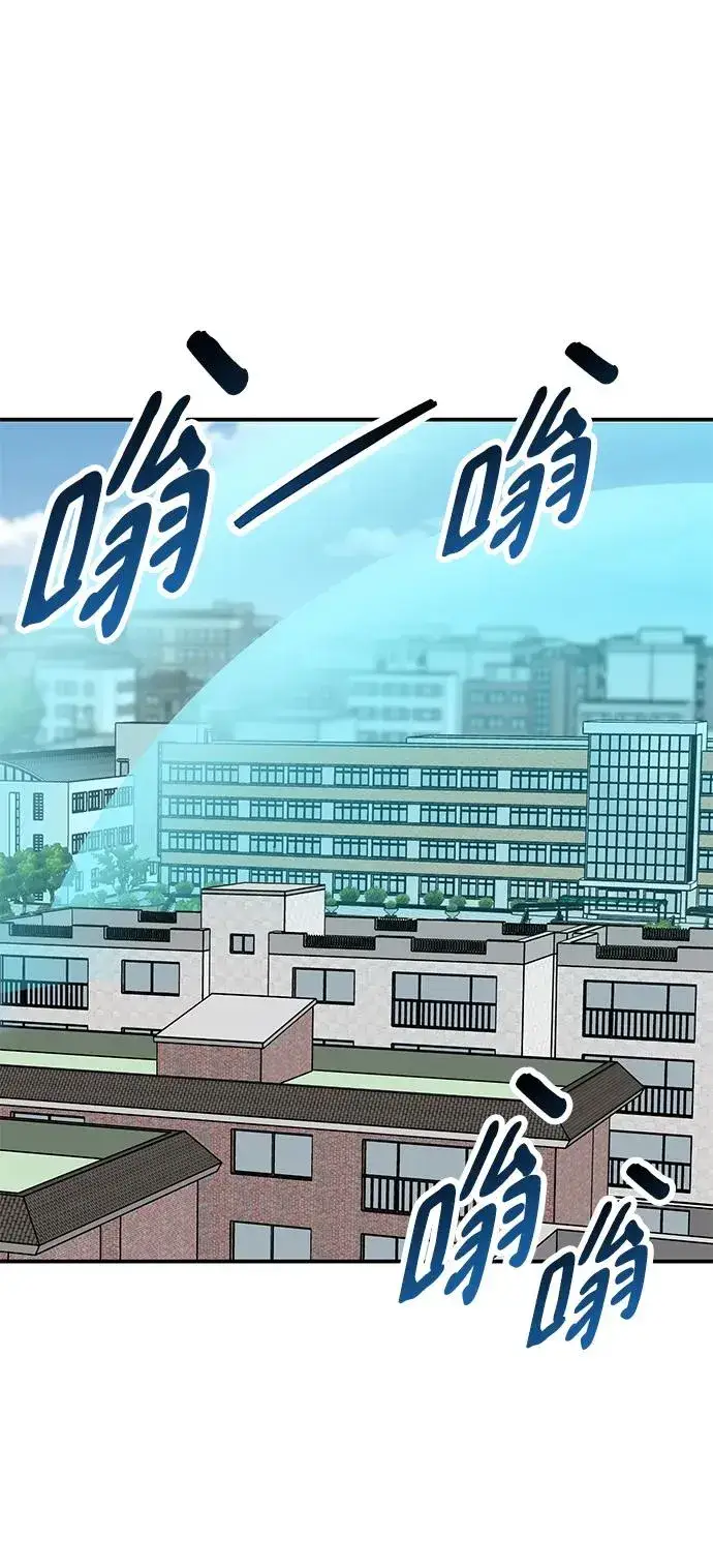 《觉醒战士》[第2部] 第29话 北伐图12