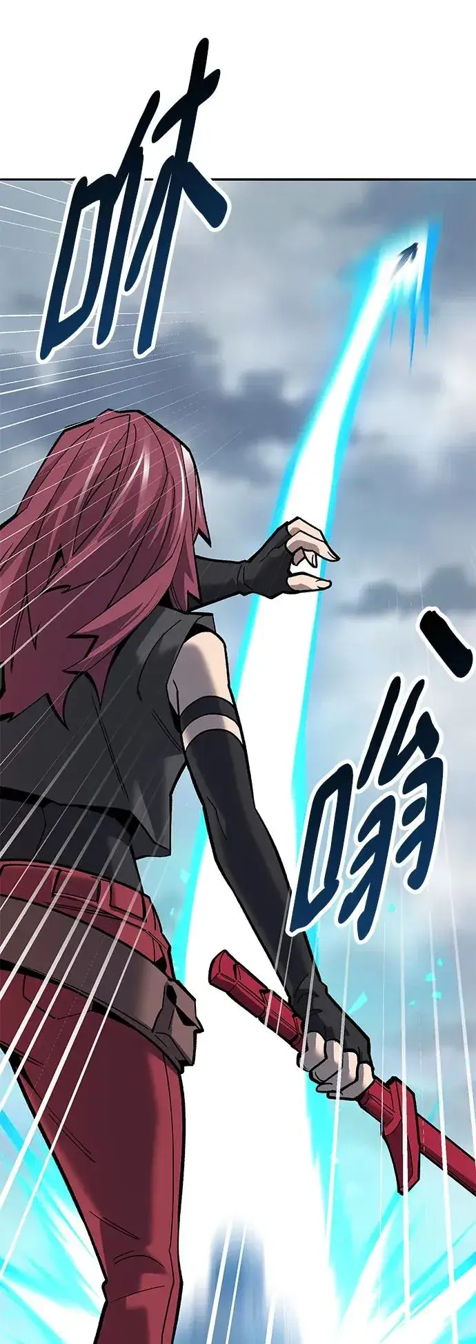 《觉醒战士》[第2部] 第33话 北伐（5）图138