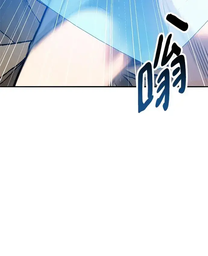 《觉醒战士》[第2部] 第33话 北伐（5）图26