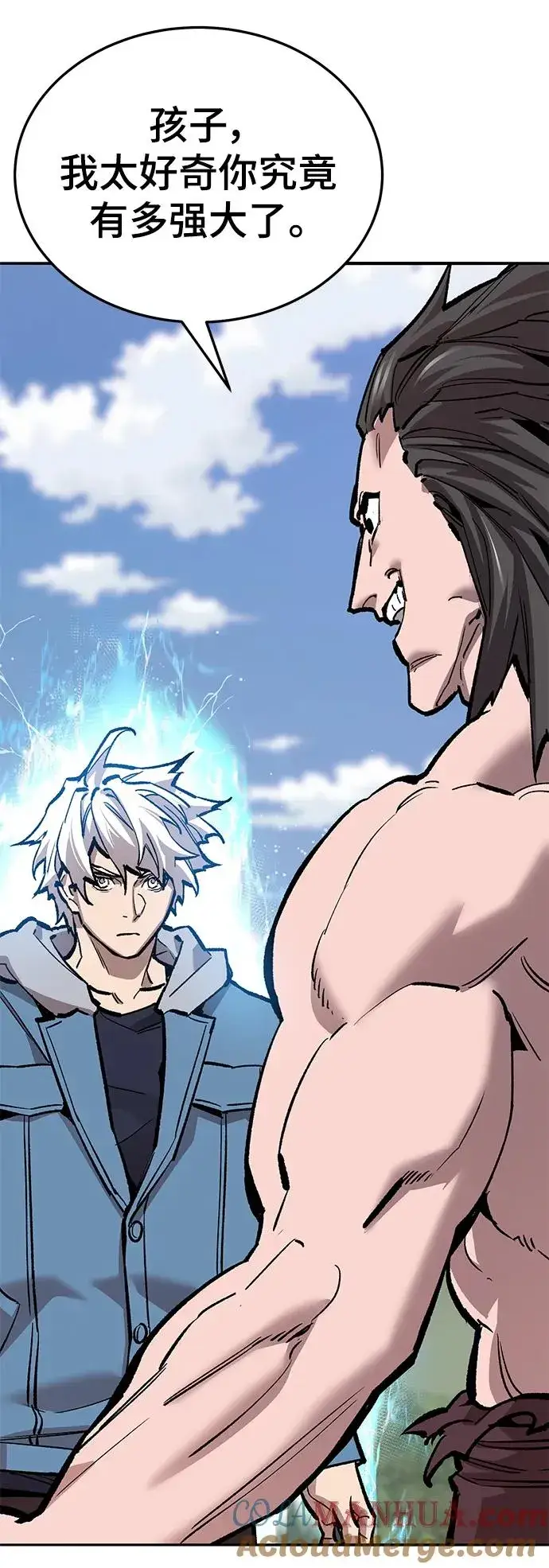《觉醒战士》[第2部] 第43话 武功（8）图25