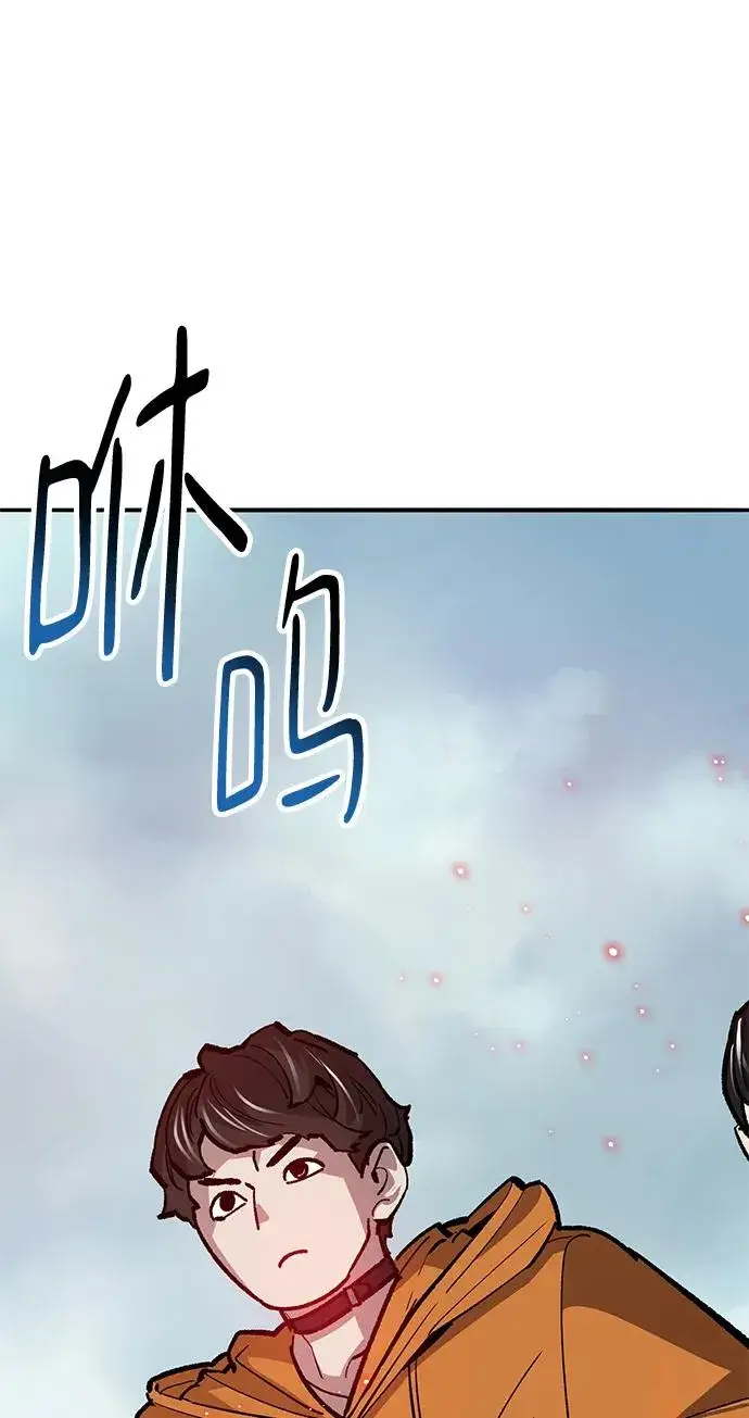 《觉醒战士》[第2部] 第45话 D国（2）图128