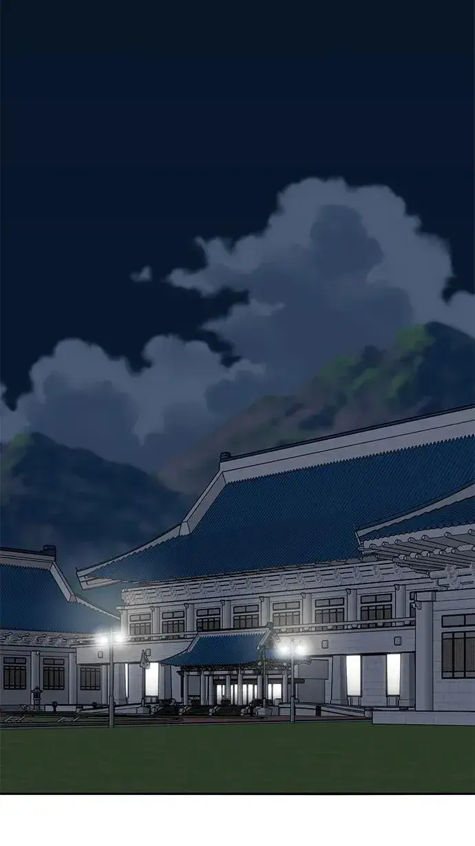 《觉醒战士》[第2部] 第45话 D国（2）图4
