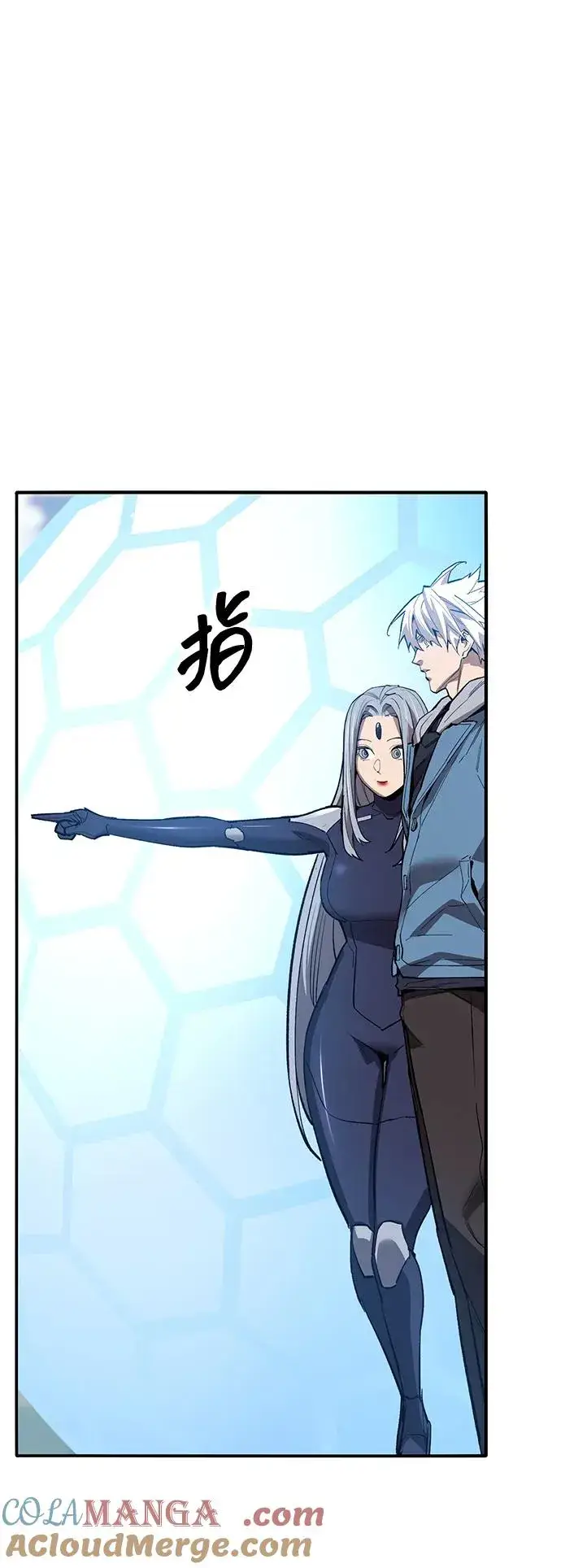 《觉醒战士》[第2部] 第49话 燃烧的世界（4）图113