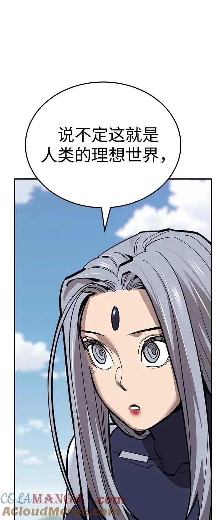 《觉醒战士》[第2部] 第49话 燃烧的世界（4）图121