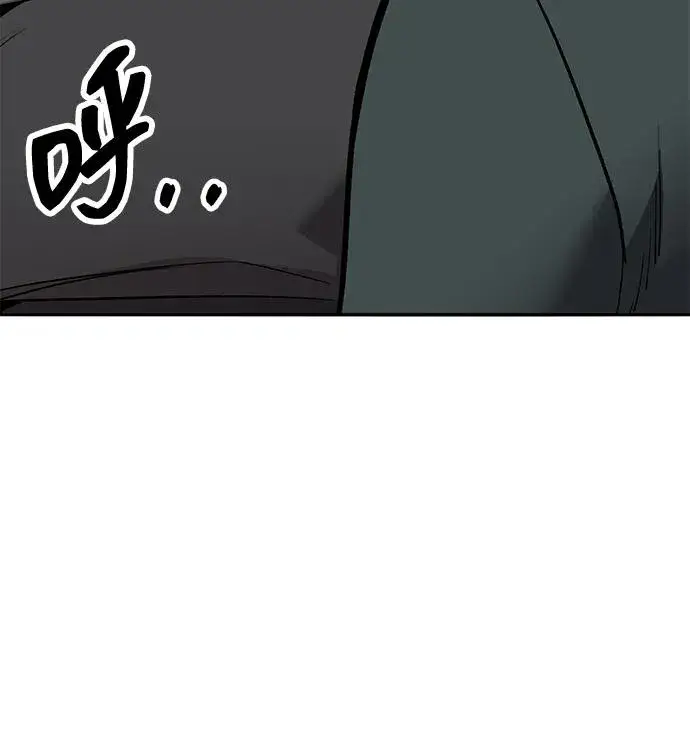 《觉醒战士》[第2部] 第49话 燃烧的世界（4）图19