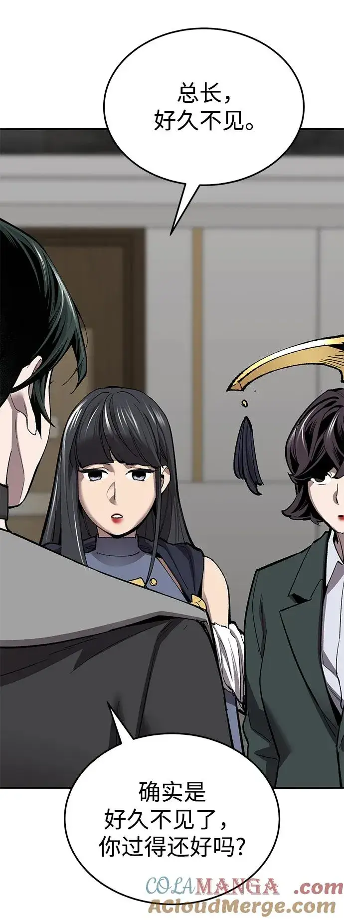 《觉醒战士》[第2部] 第49话 燃烧的世界（4）图25