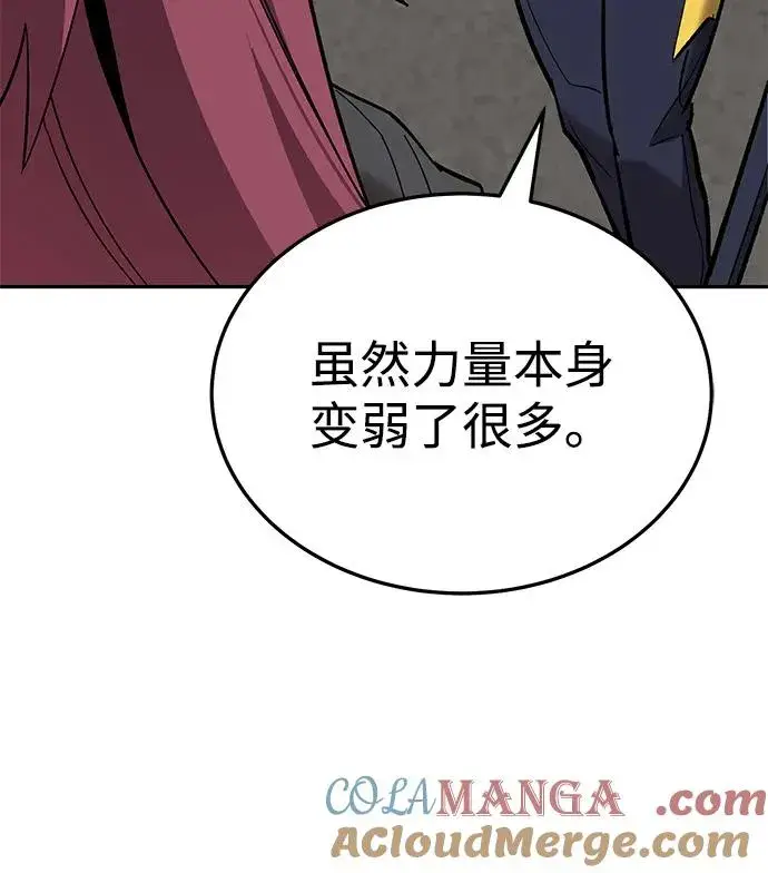 《觉醒战士》[第2部] 第49话 燃烧的世界（4）图97