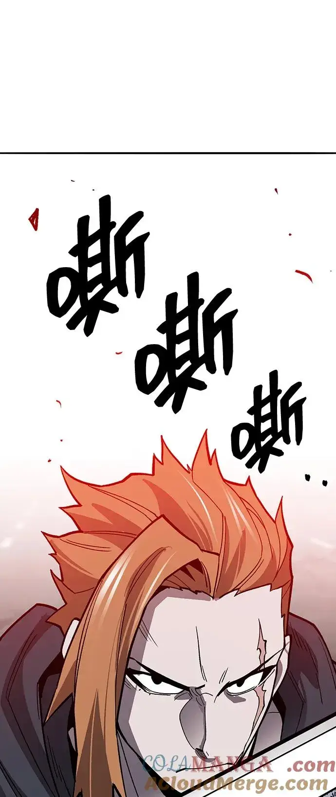《觉醒战士》[第2部] 第50话 燃烧的世界（5）图137