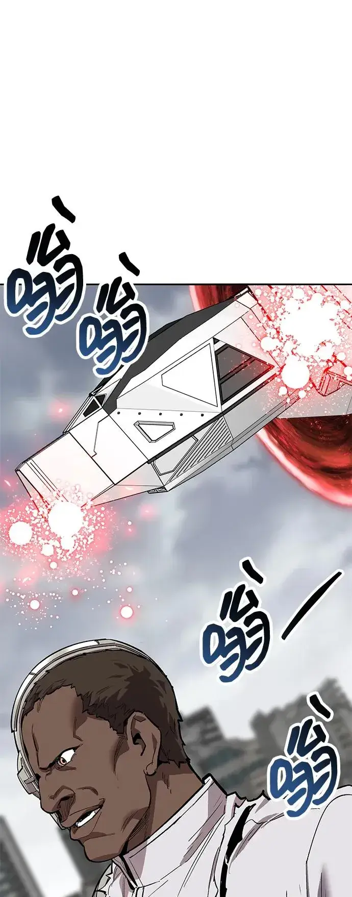 《觉醒战士》[第2部] 第52话 燃烧的世界（7）图107