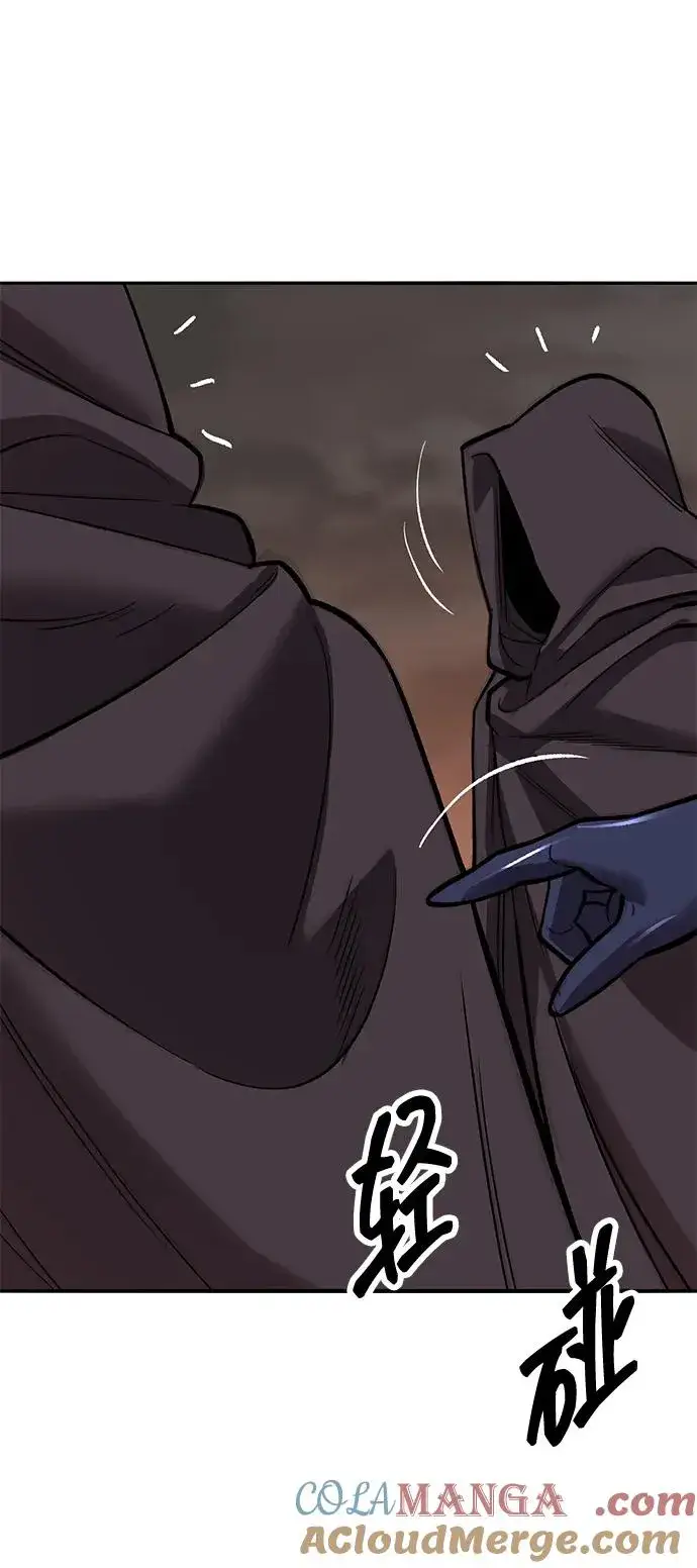 《觉醒战士》[第2部] 第55话 谜题（2）图125