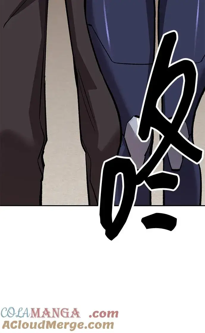 《觉醒战士》[第2部] 第55话 谜题（2）图129