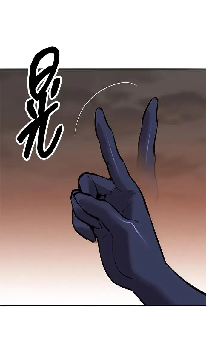 《觉醒战士》[第2部] 第55话 谜题（2）图135