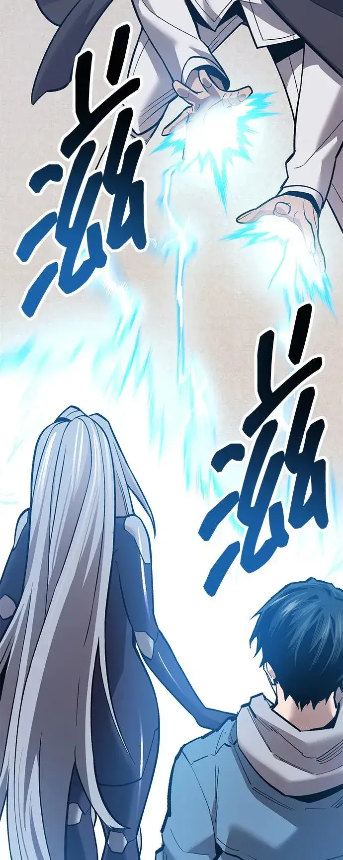 《觉醒战士》[第2部] 第55话 谜题（2）图144