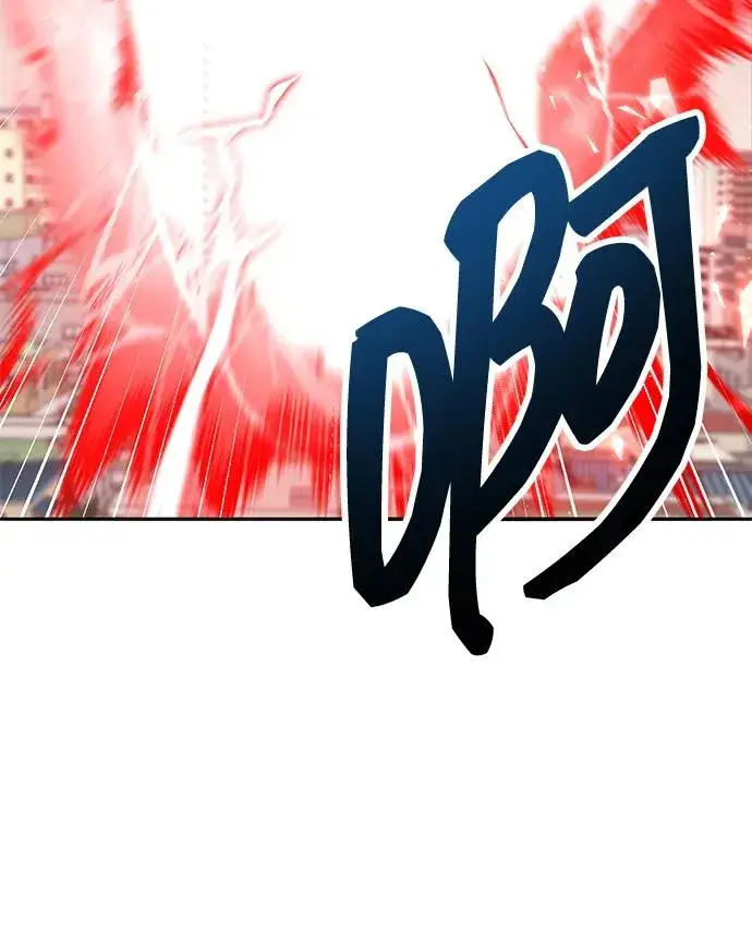 《觉醒战士》[第2部] 第55话 谜题（2）图150