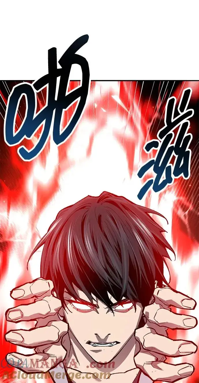 《觉醒战士》[第2部] 第55话 谜题（2）图185