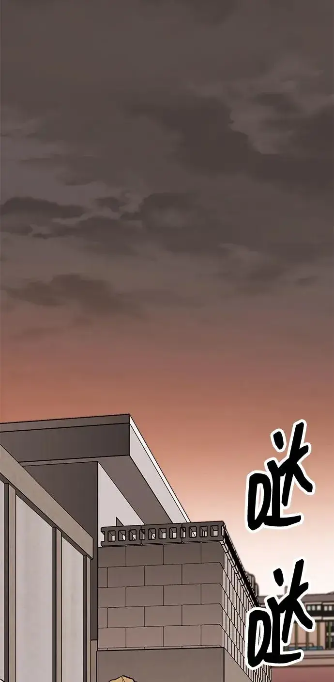 《觉醒战士》[第2部] 第55话 谜题（2）图42