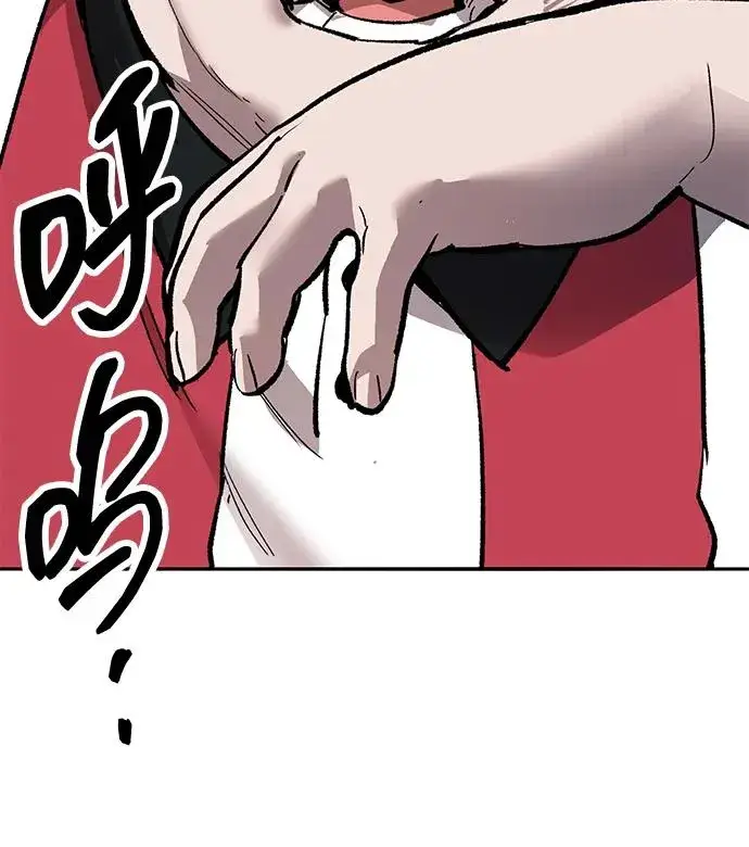 《觉醒战士》[第2部] 第55话 谜题（2）图48