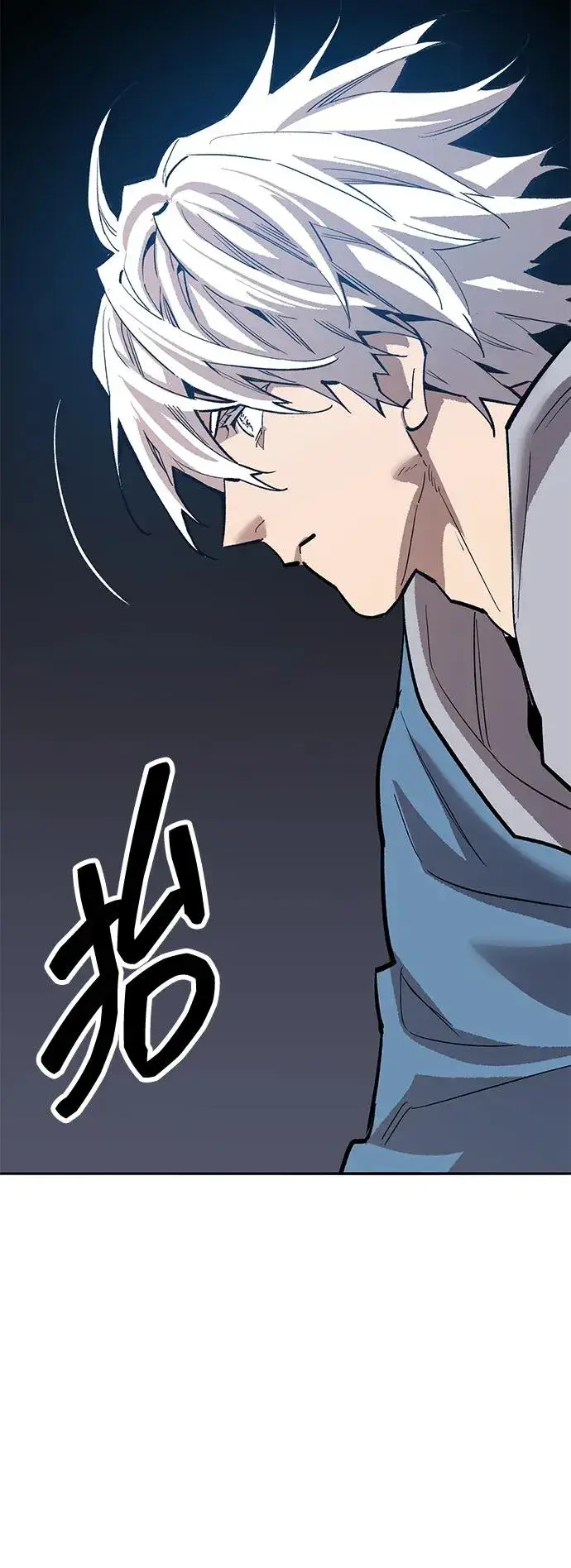 《觉醒战士》[第2部] 第57话 谜题（4）图123