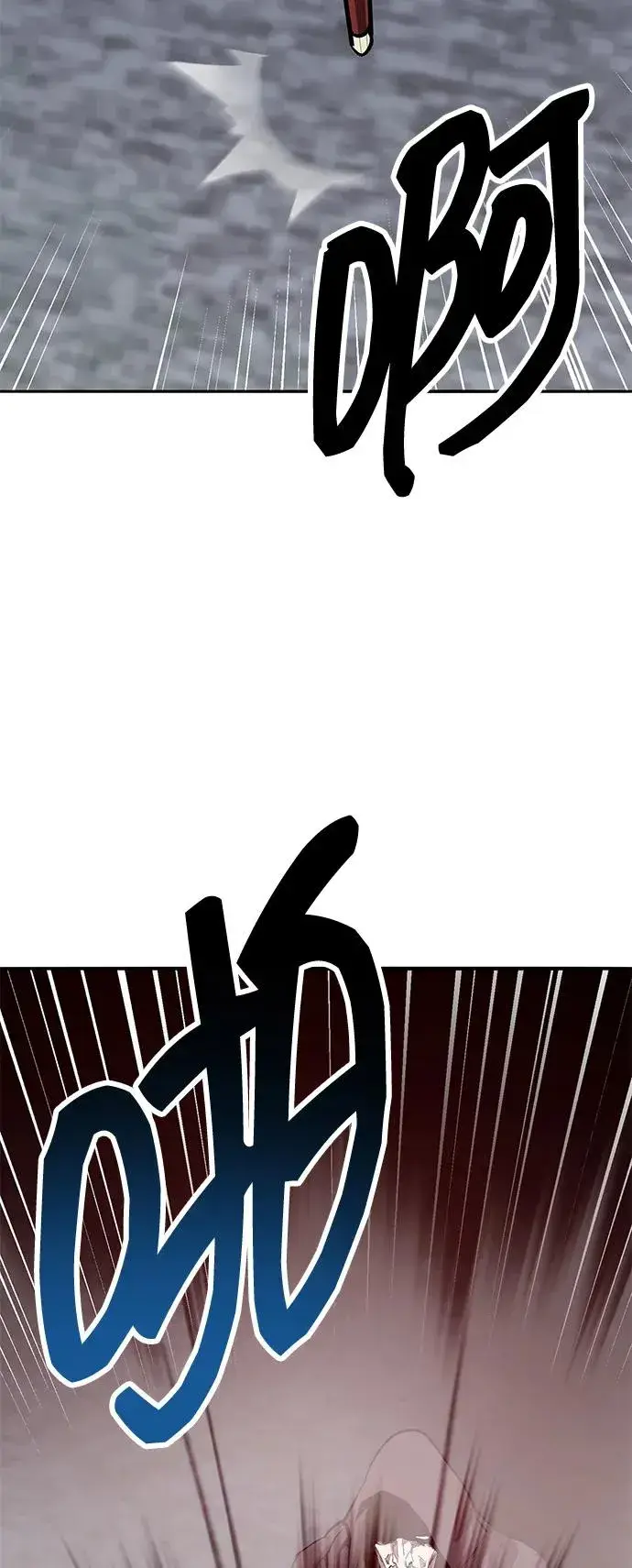《觉醒战士》[第2部] 第57话 谜题（4）图136