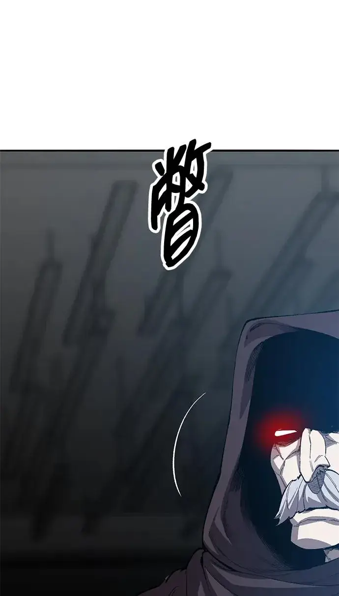 《觉醒战士》[第2部] 第57话 谜题（4）图146
