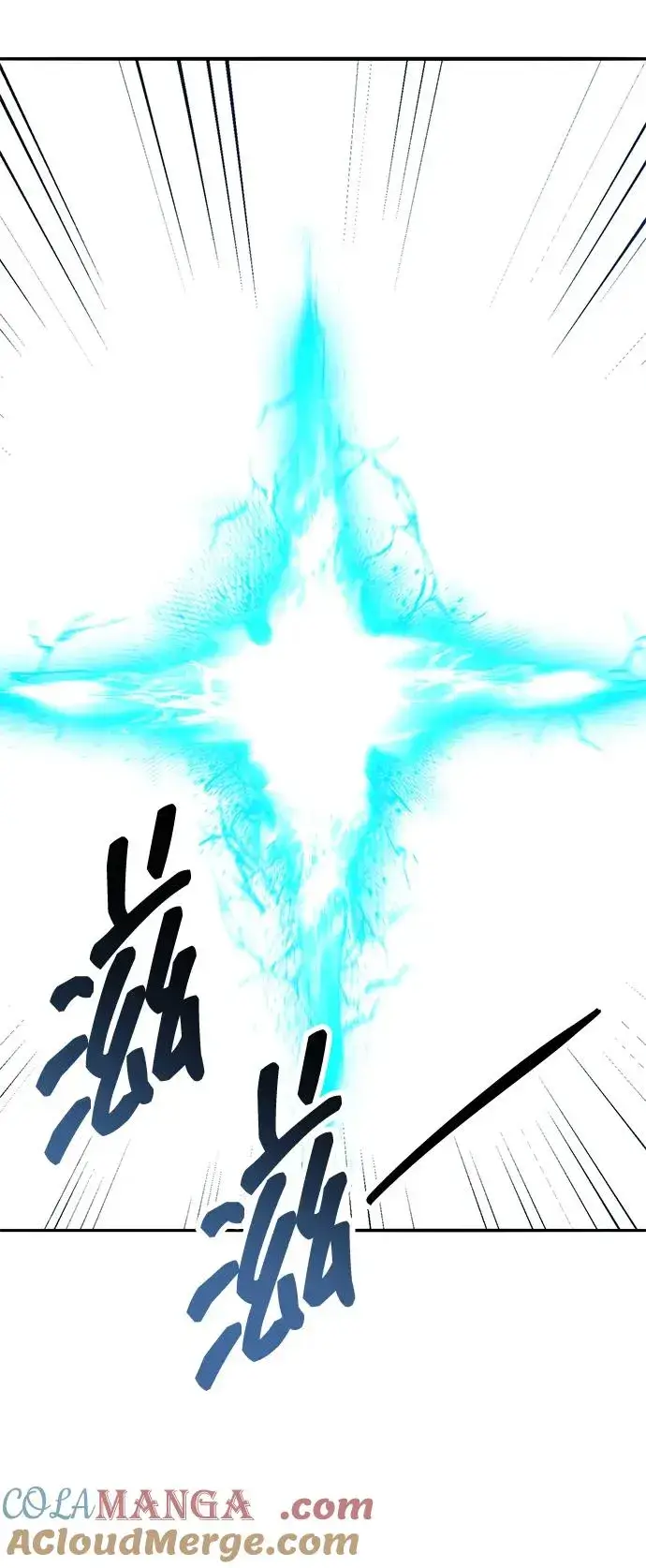 《觉醒战士》[第2部] 第57话 谜题（4）图165