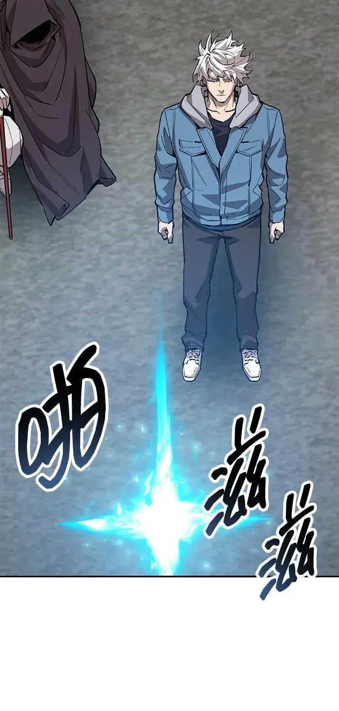 《觉醒战士》[第2部] 第57话 谜题（4）图167