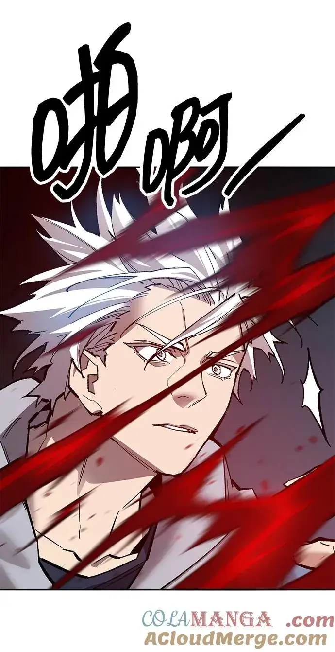 《觉醒战士》[第2部] 第57话 谜题（4）图29