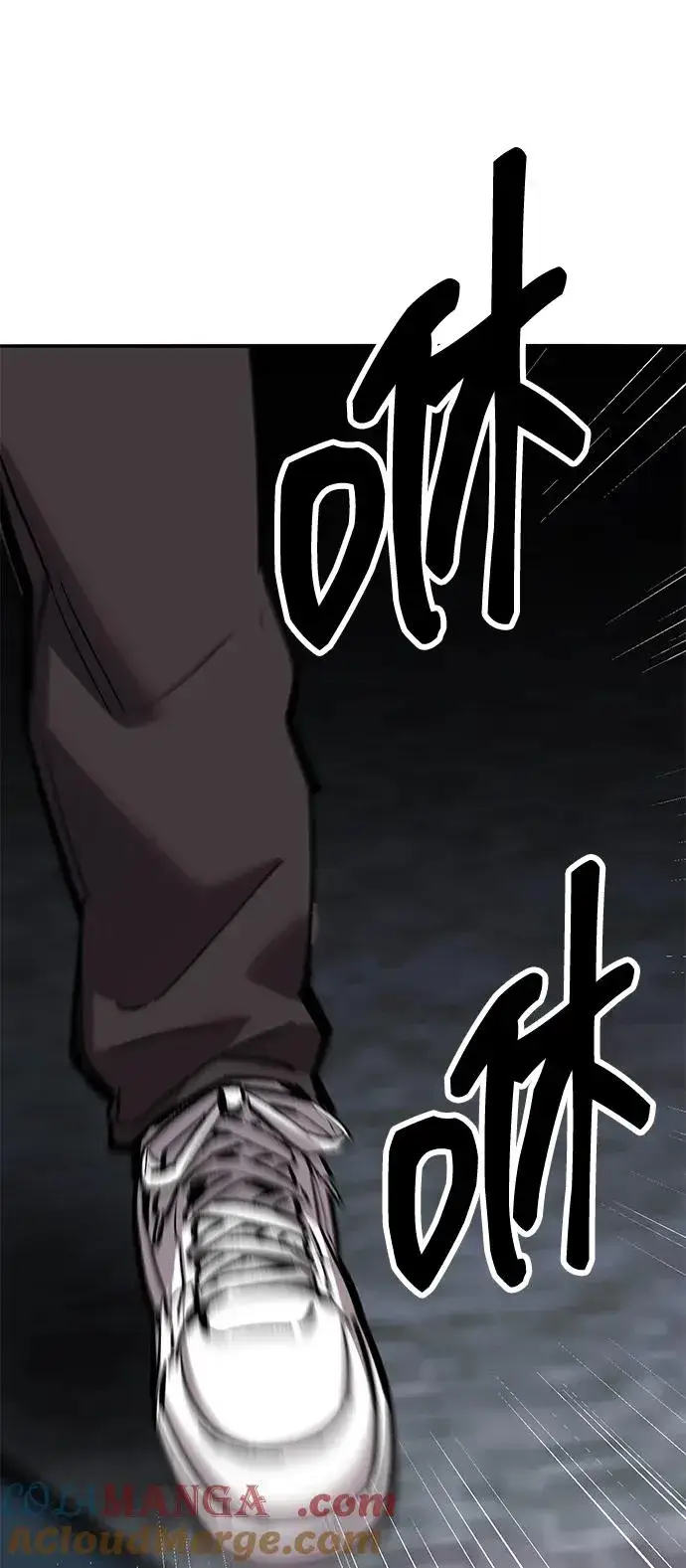 《觉醒战士》[第2部] 第57话 谜题（4）图49