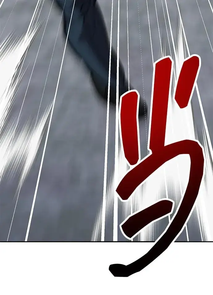 《觉醒战士》[第2部] 第57话 谜题（4）图52