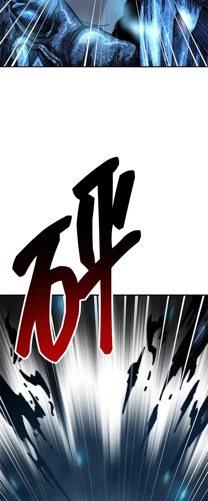 《觉醒战士》[第2部] 第58话 谜题（5）图110